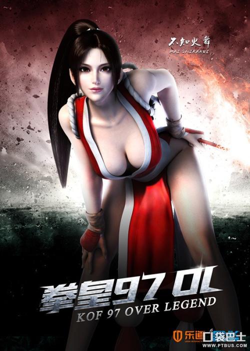 西肯塔基大学硕士offer