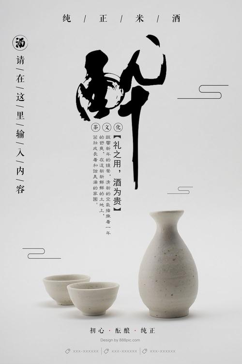 怎么办假新罕布什尔州驾驶执照