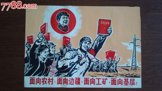 怎么买南卡罗来纳州出生证明