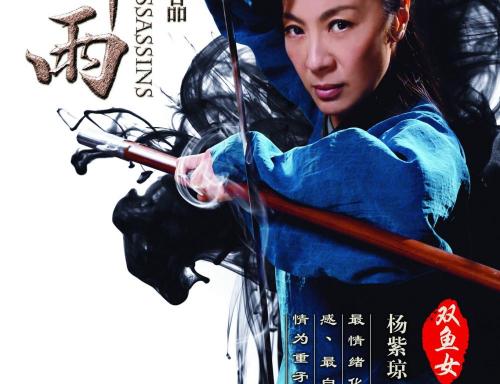 怎么做假弗拉格勒学院文凭毕业证